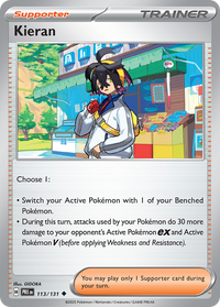 Kieran (Poke Ball Pattern) 113/131