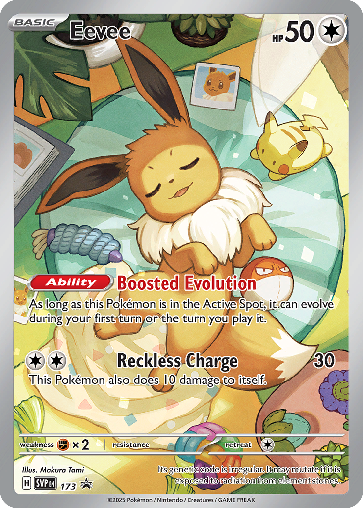 Eevee 173
