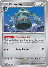Bronzong (Poke Ball Pattern) 067/131