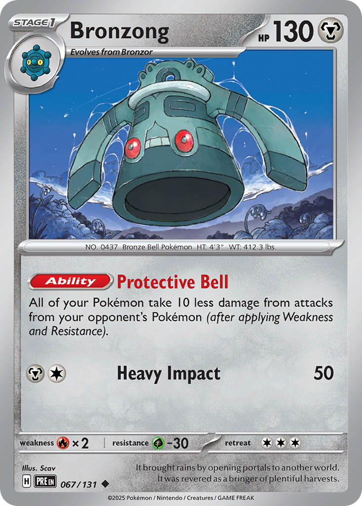 Bronzong (Poke Ball Pattern) 067/131