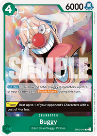 Buggy (JP) EB02-018