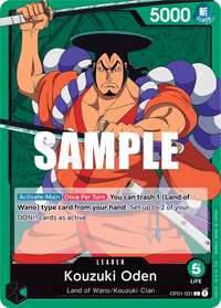Kouzuki Oden OP01-031
