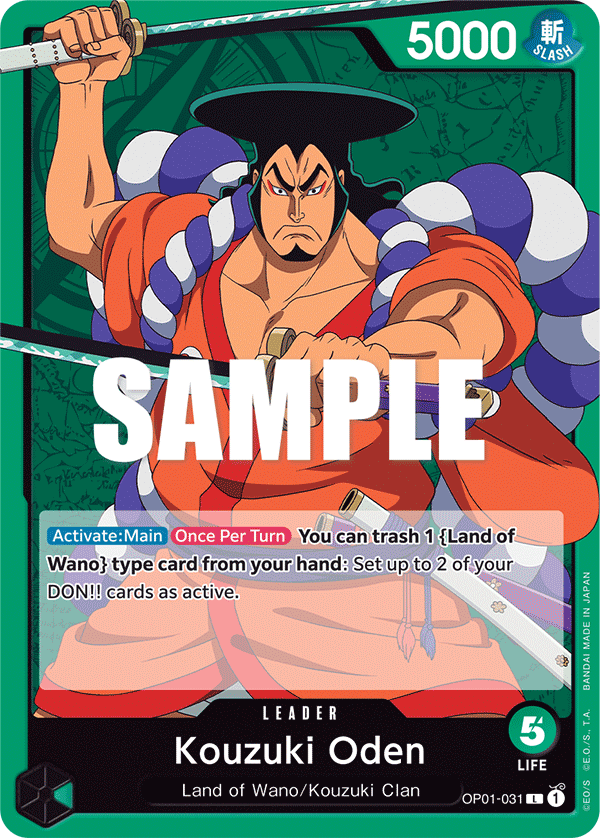 Kouzuki Oden OP01-031