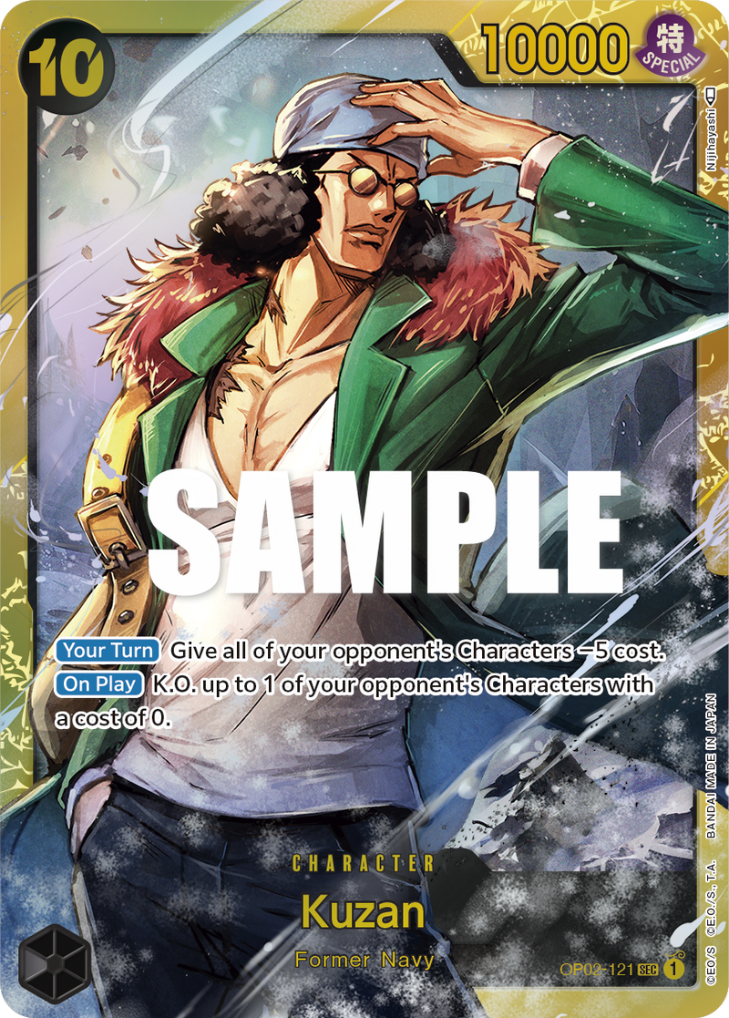 Kuzan OP02-121