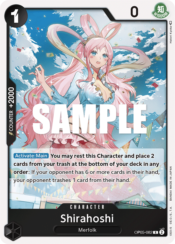 Shirahoshi (JP) OP05-082