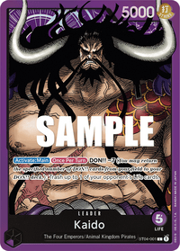 Kaido (001) ST04-001
