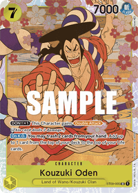 Kouzuki Oden ST09-005