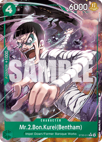 Mr.2.Bon.Kurei(Bentham) (Full Art) ST30-013