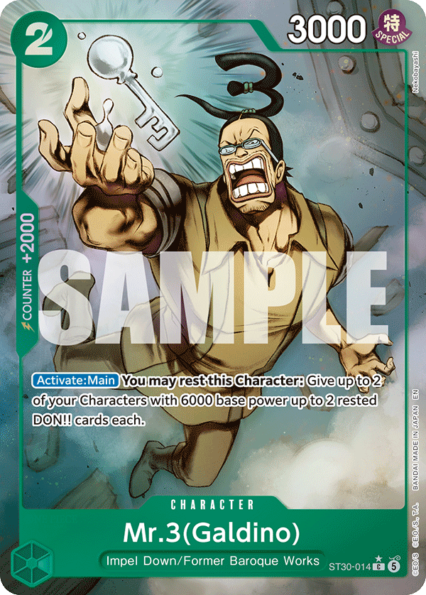 Mr.3(Galdino) (Full Art) ST30-014