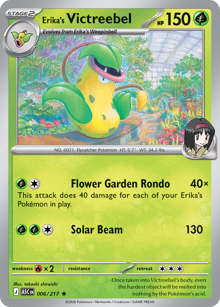 Erika's Victreebel (Energy Symbol Pattern) 006/217