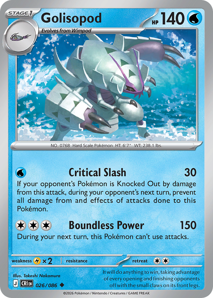 Golisopod 026/086
