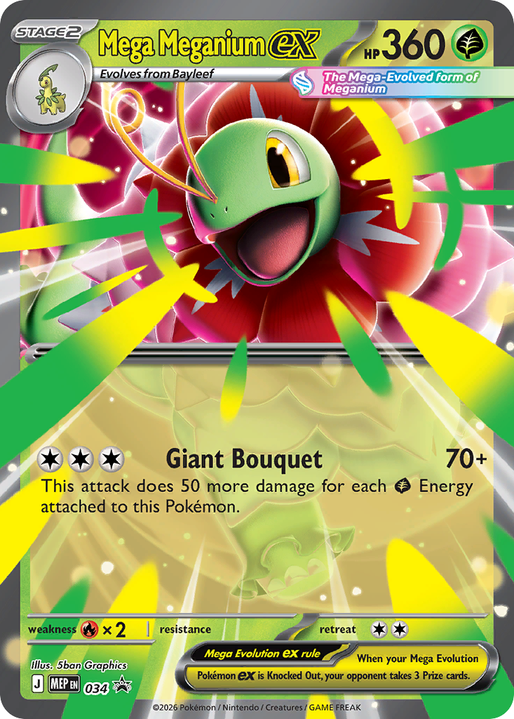 Mega Meganium ex - 034 34