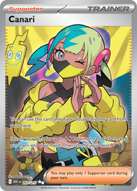 Canari 257/217