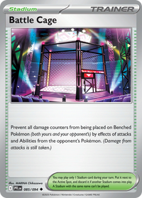 Battle Cage 085/094